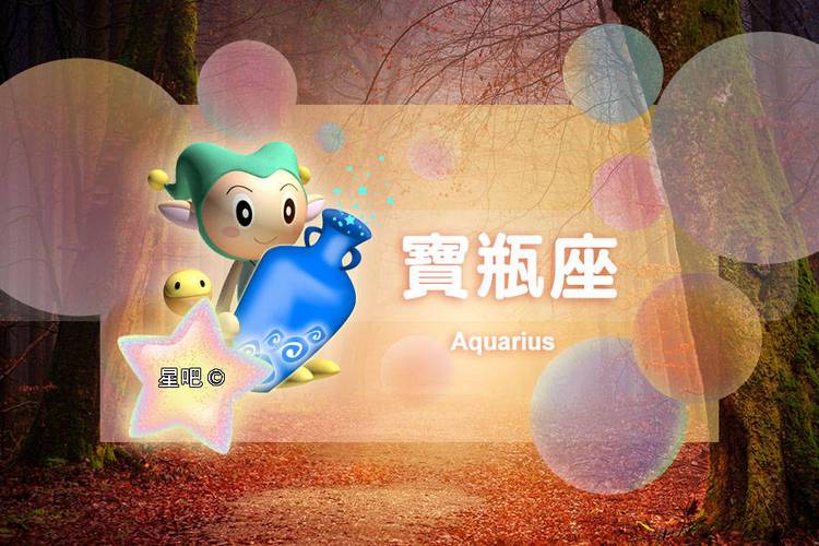 世博源巨蟹座巨蟹2号多少钱