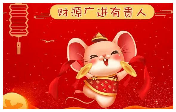 天生吉命,堪称幸运宠儿的生肖