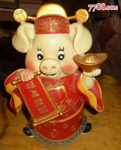 2012年旺上加旺的生肖