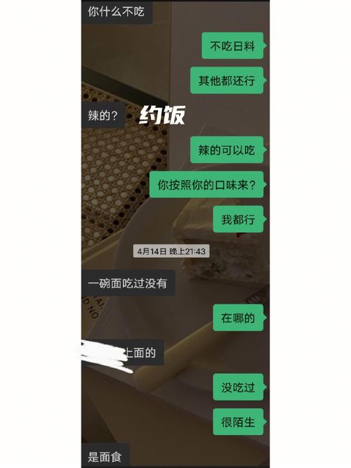 句句扎心,O血型君最不会聊天?