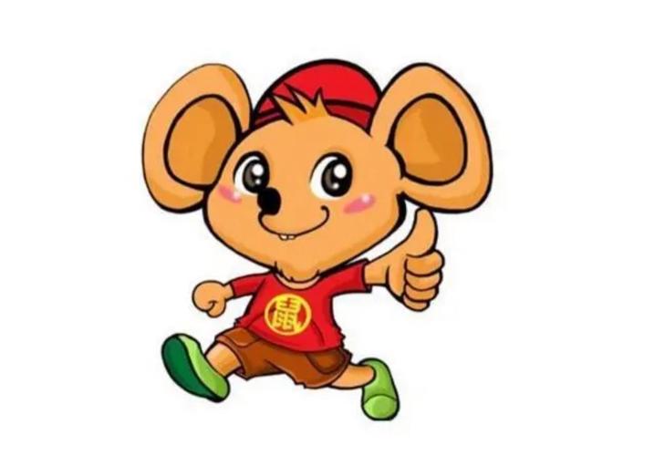 生肖鼠2020年能脱单吗