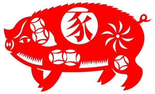 郑博士2017年9月生肖猪财气运势