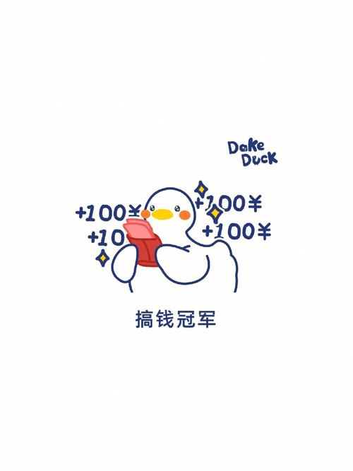爱钱 这些星座眼珠上都印着货币符号