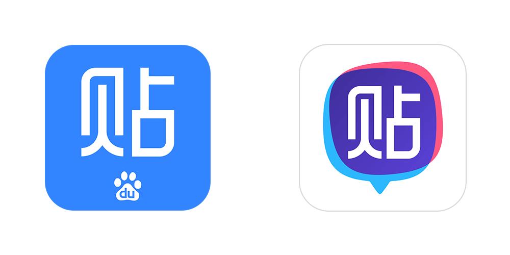 贴吧名字可以用的符号