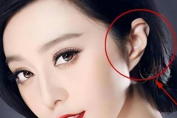 女人右耳珠有痣代表什么意思,有大富大贵的机遇?