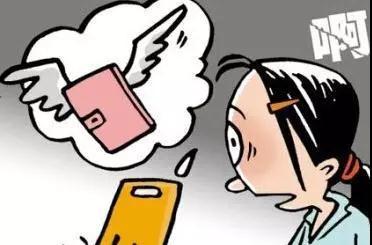梦见自己丢包