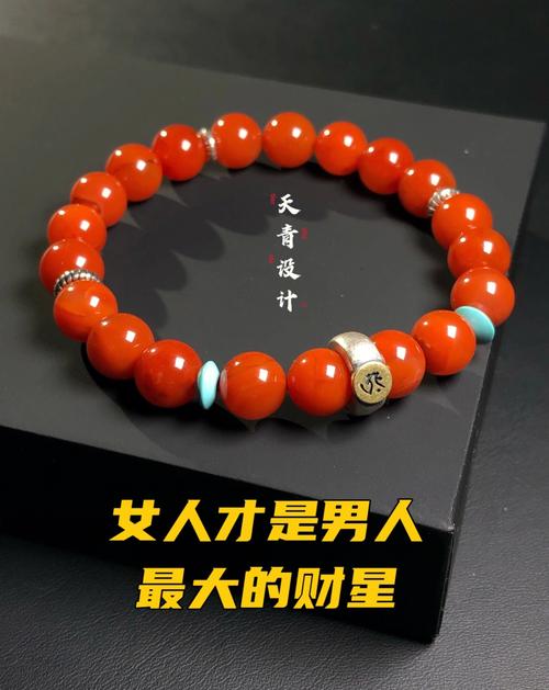 有大出息 出人头地的八字特征