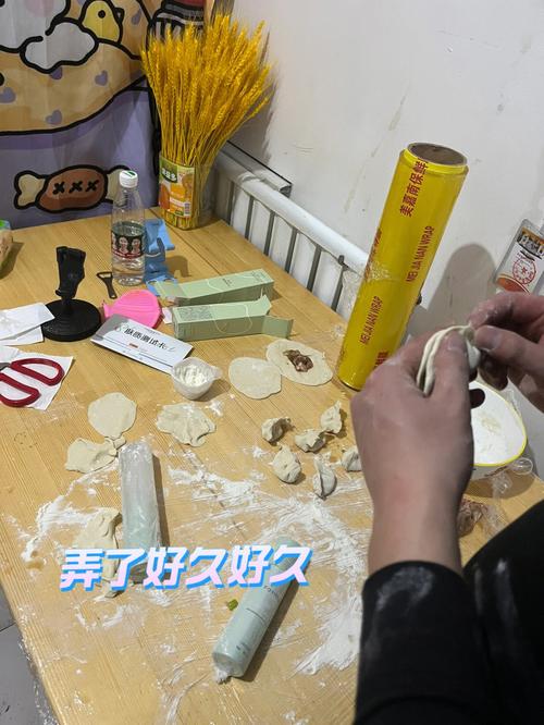 梦见很多人包饺子