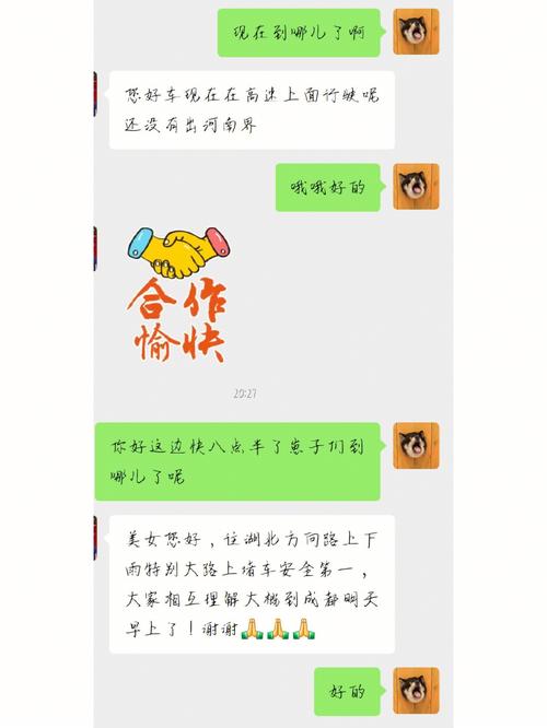 梦见笼子怎么回事