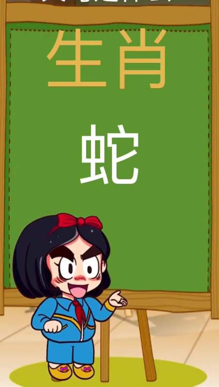 苦恼!这些生肖竟是妈宝男