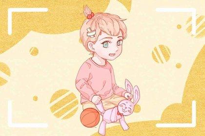 福气大 什么时辰女特别享福