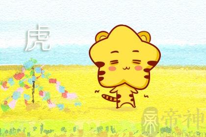 正宫气场强大 能让小三不敢靠近的生肖