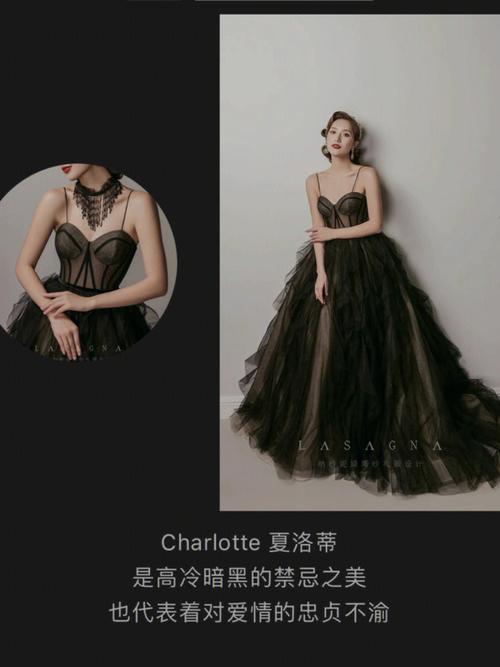 梦见黑纱是什么意思