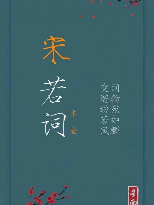 男生取什么名字好听又显得高贵有才气