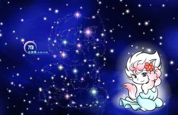 属鸡处女座2019年运势