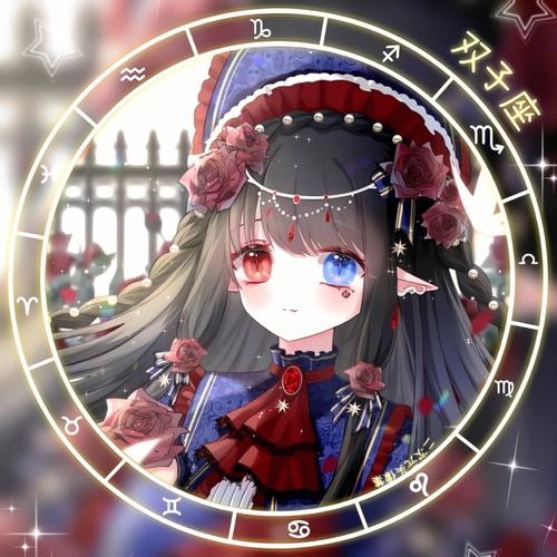 过得很精致的星座女