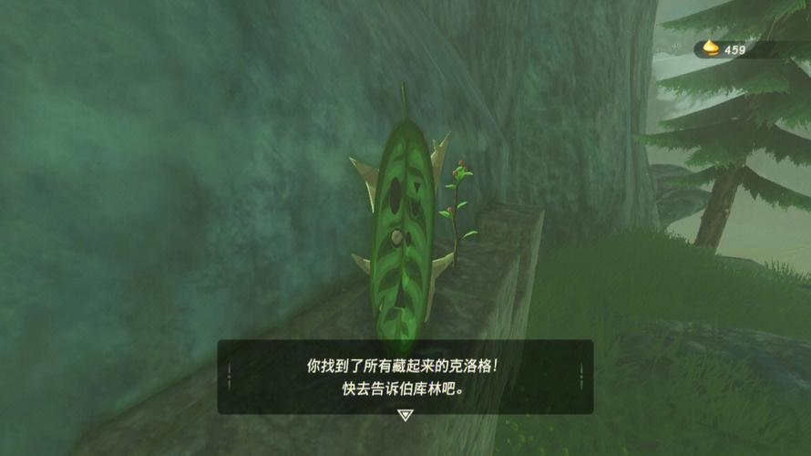 梦见煎蛋卷怎么回事
