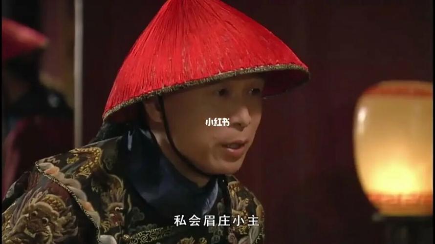 好听的太监名字
