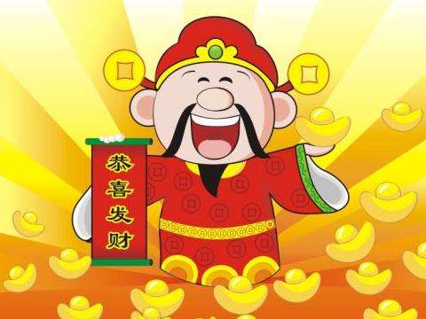 九月这三个生肖财神爷亲自来坐镇,帮助你在财运风声会起!