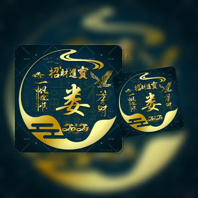 娄姓属虎的男孩名字娄良什么