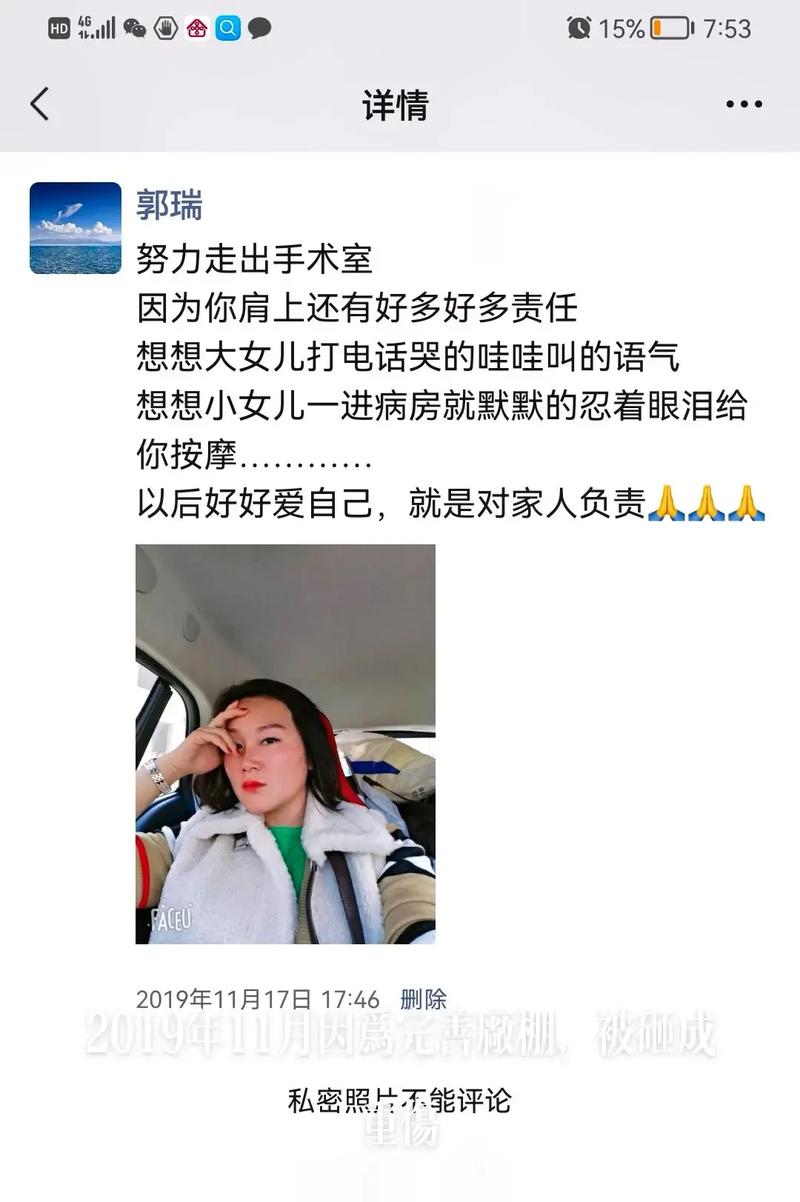 内心无比强大的几大生肖女,妇女也能顶起半片天!