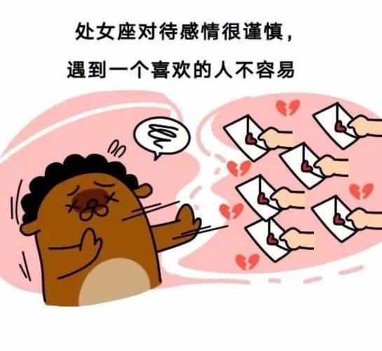 最让人摸不着脾气的三个星座,一个倔强,一个怪异,一个暴躁