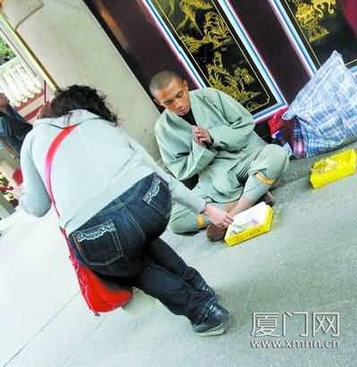 梦见和尚讨钱