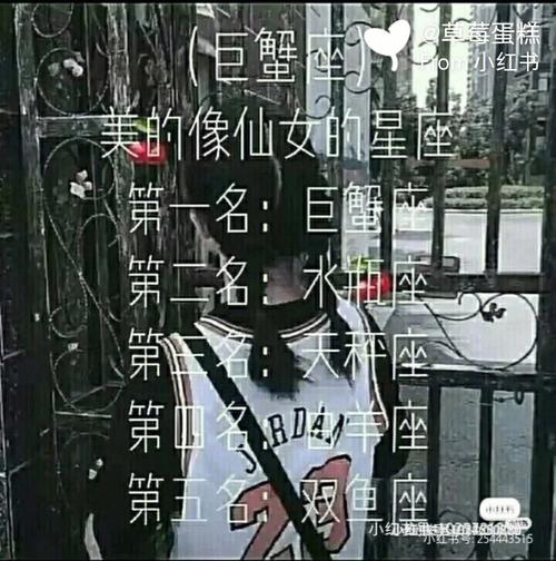为什么天秤不会珍惜巨蟹