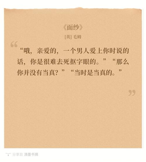 不当真,先赢一步!记好这3条准则,“无敌”双子就伤不到你