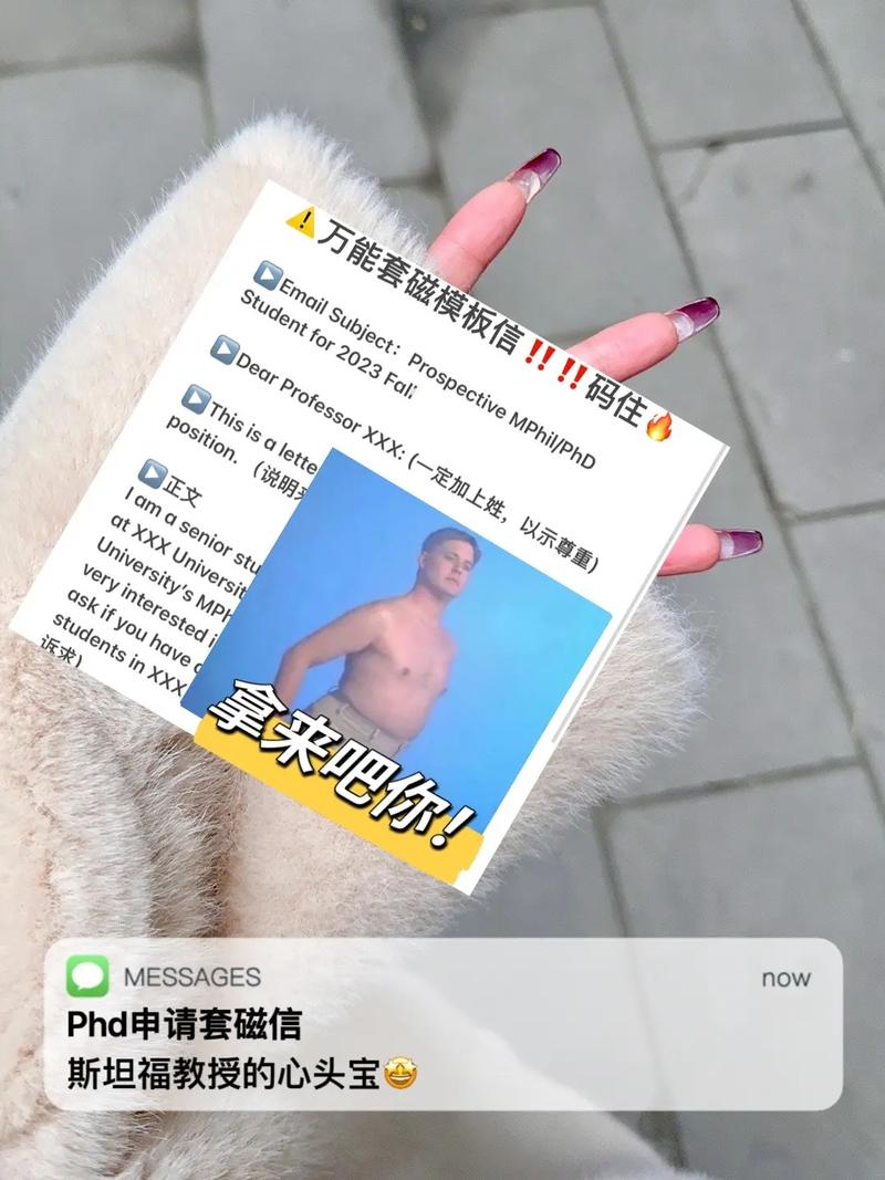 测试现在的你还是爱情万金油吗
