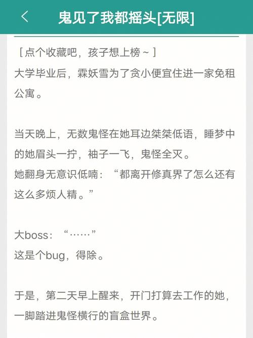 属兔内心懵逼却被迫装明白怎么办