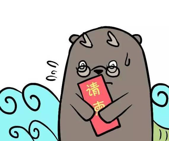 没架子 这些生肖领导跟下属就像朋友一样
