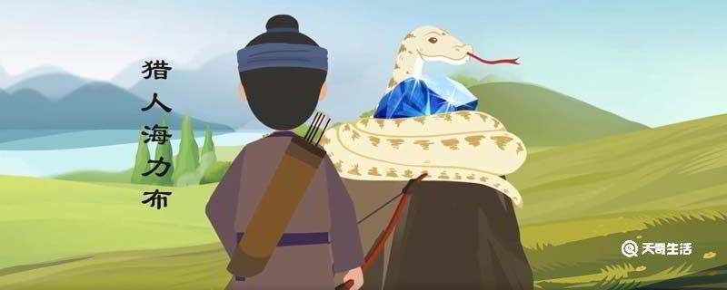 梦到白蛇在家里面被爸爸捉住