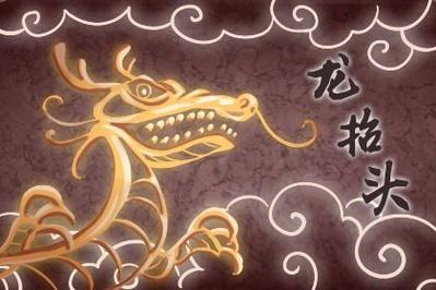 好运在手,7月这3大星座左手横财,右手大奖,注定成龙成凤!