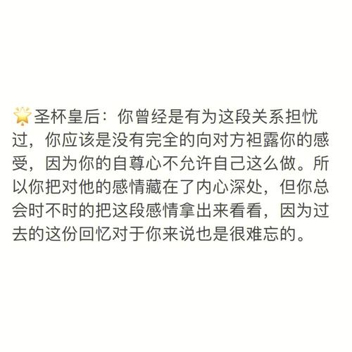 判答 巨蟹座一周运势最新9.27-10.3