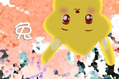 生肖兔一生的克星是谁