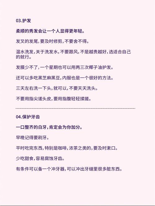 不会受年纪影响