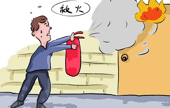 梦见救火是什么意思