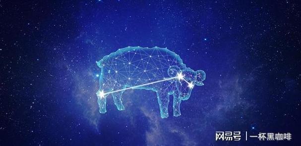 最适合做生意的四个星座,心思细腻、头脑灵活,总能洞察先机