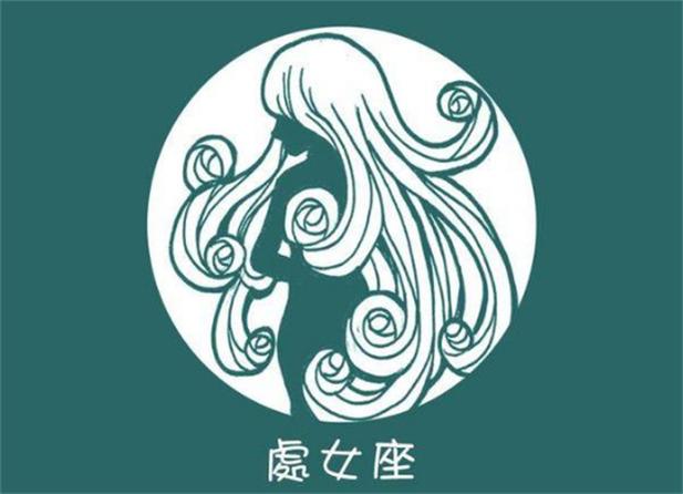 YAO叔星座处女座今日运势2021.5.26