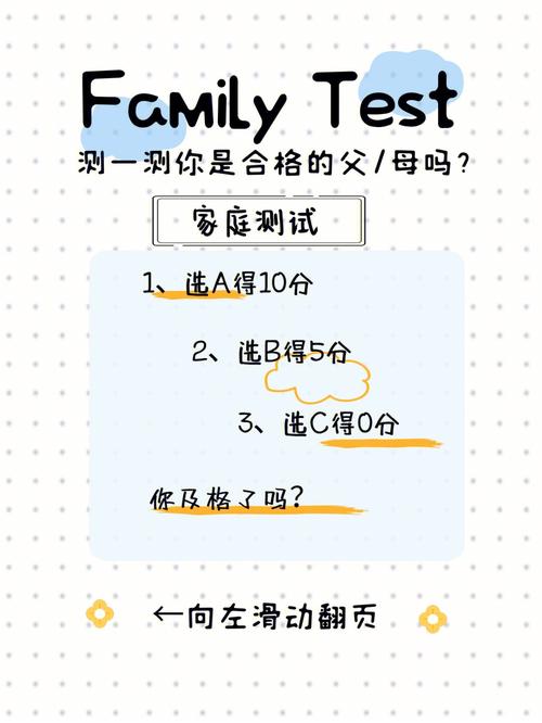母的。所以考试可以及格