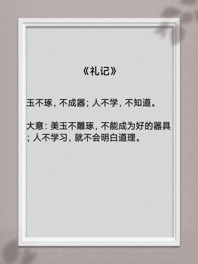 修行要注意淫欲跟食物方面问题