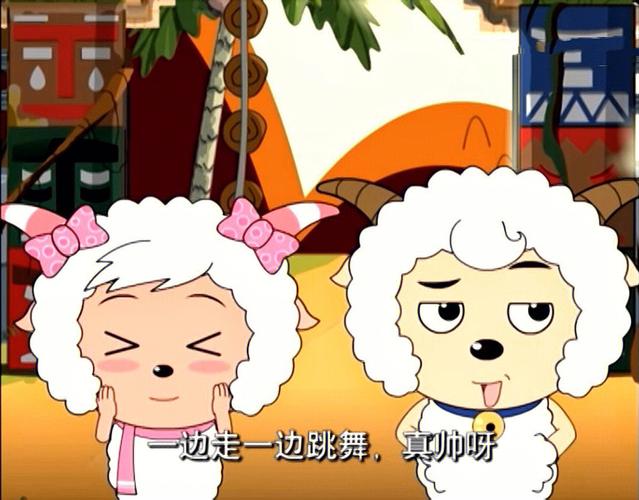 生肖羊男人吃醋的表现