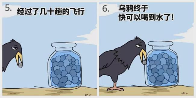 周公解梦 梦见乌鸦代表什么?