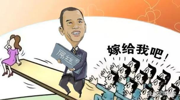 你该如何摆脱剩女行列