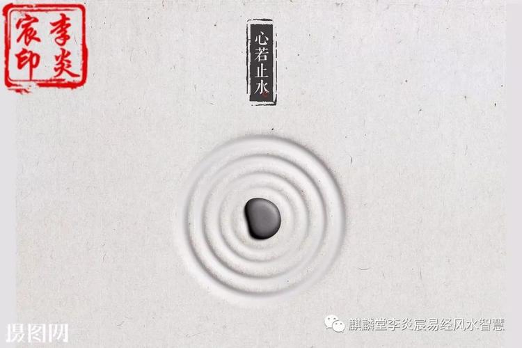 渔樵命理三部曲:羊刃格——论金神格