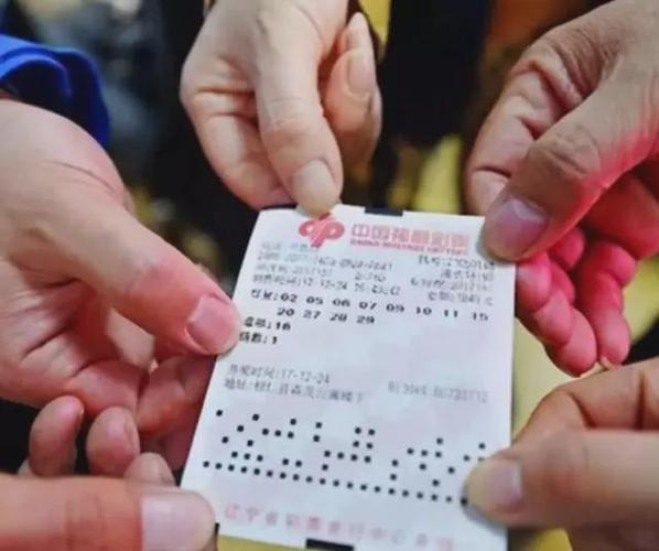 女人梦见别人中彩票