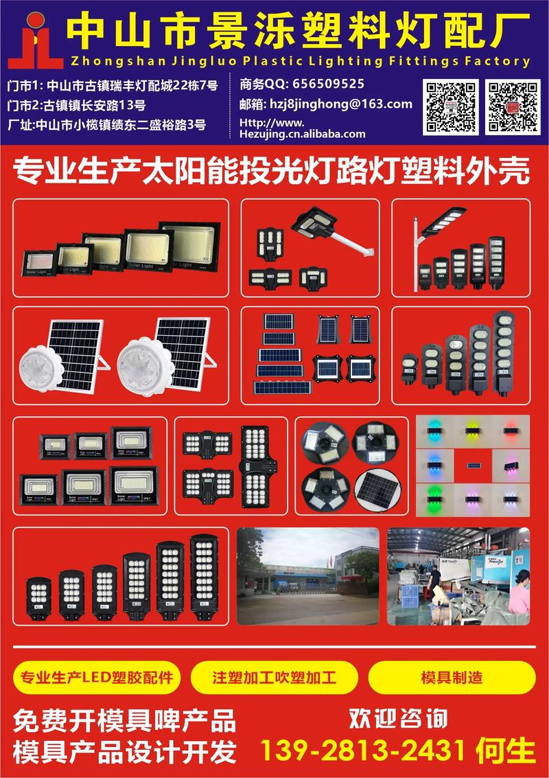 2023年2月20日是上等开工黄道吉日吗