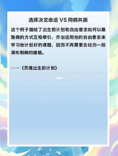 中元节出生的人命运如何?他们是真的命硬