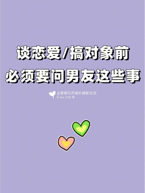 不谈恋爱想暧昧?这些生肖女立马让你滚